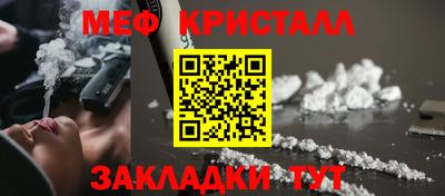 прущие грибы Северобайкальск