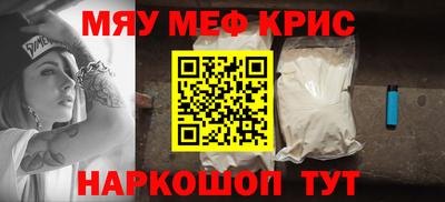 прущие грибы Северобайкальск