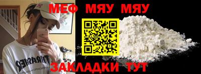 кокаин колумбия Славянск-на-Кубани