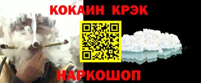 прущие грибы Северобайкальск