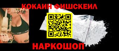 герыч Славгород