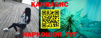 прущие грибы Северобайкальск