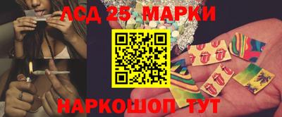 MESCALINE Свободный