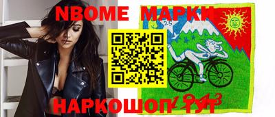 MESCALINE Свободный