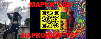 MESCALINE Свободный