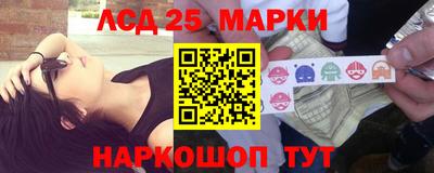 MESCALINE Свободный
