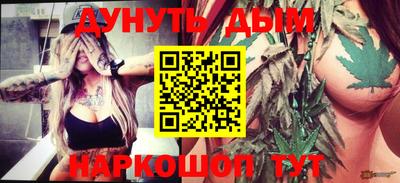 MESCALINE Свободный