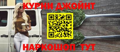кокаин колумбия Славянск-на-Кубани