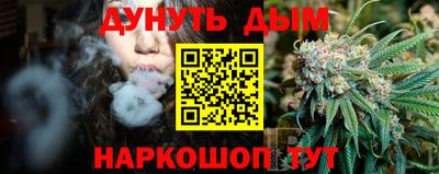 MDMA Сланцы