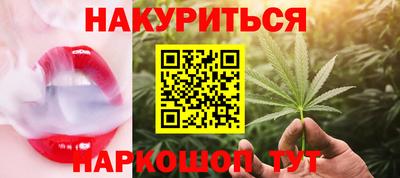 MESCALINE Свободный