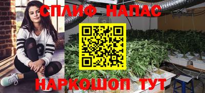 MESCALINE Свободный