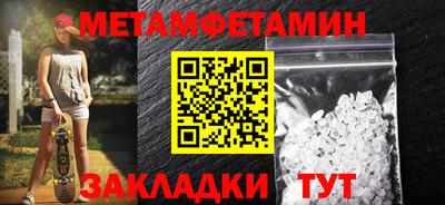 MESCALINE Свободный