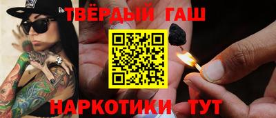 MESCALINE Свободный
