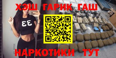 MESCALINE Свободный